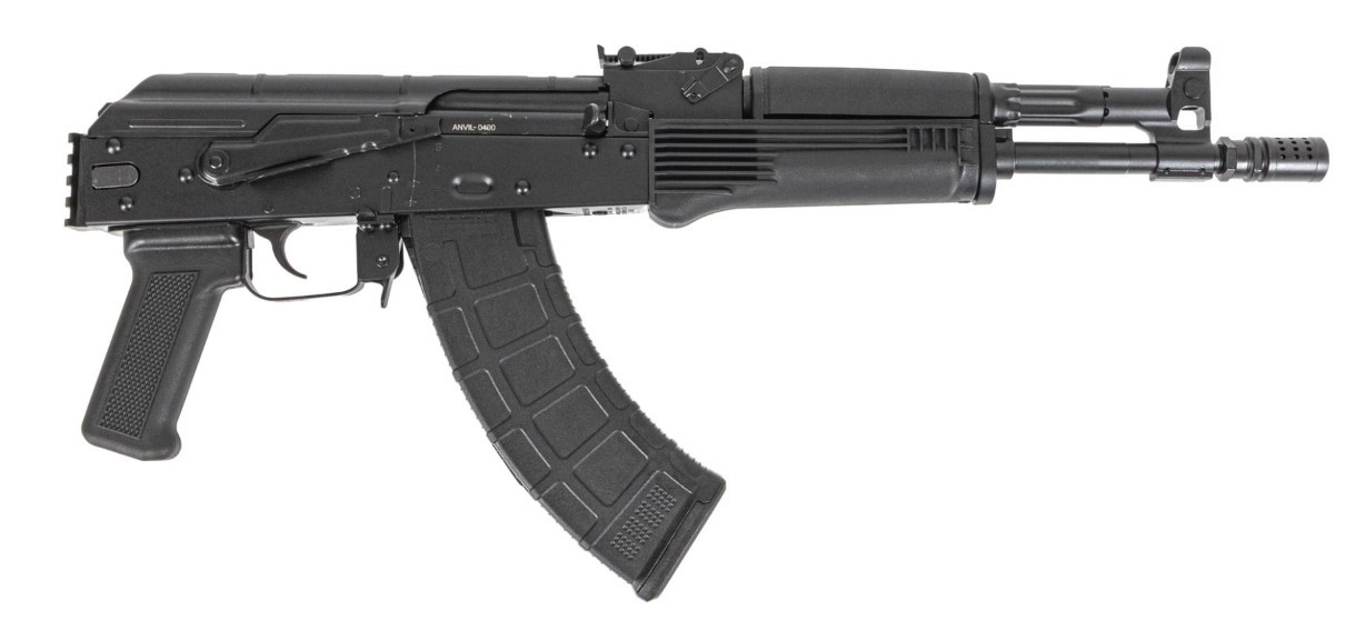 DPMS AK47 ANVIL 7.62 12.7 30 - Taurus Savings